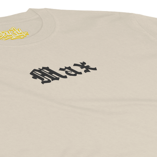 Personalised Embroidered Gothic Name T-Shirt